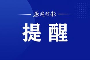 开云官方app下载苹果版安装截图1